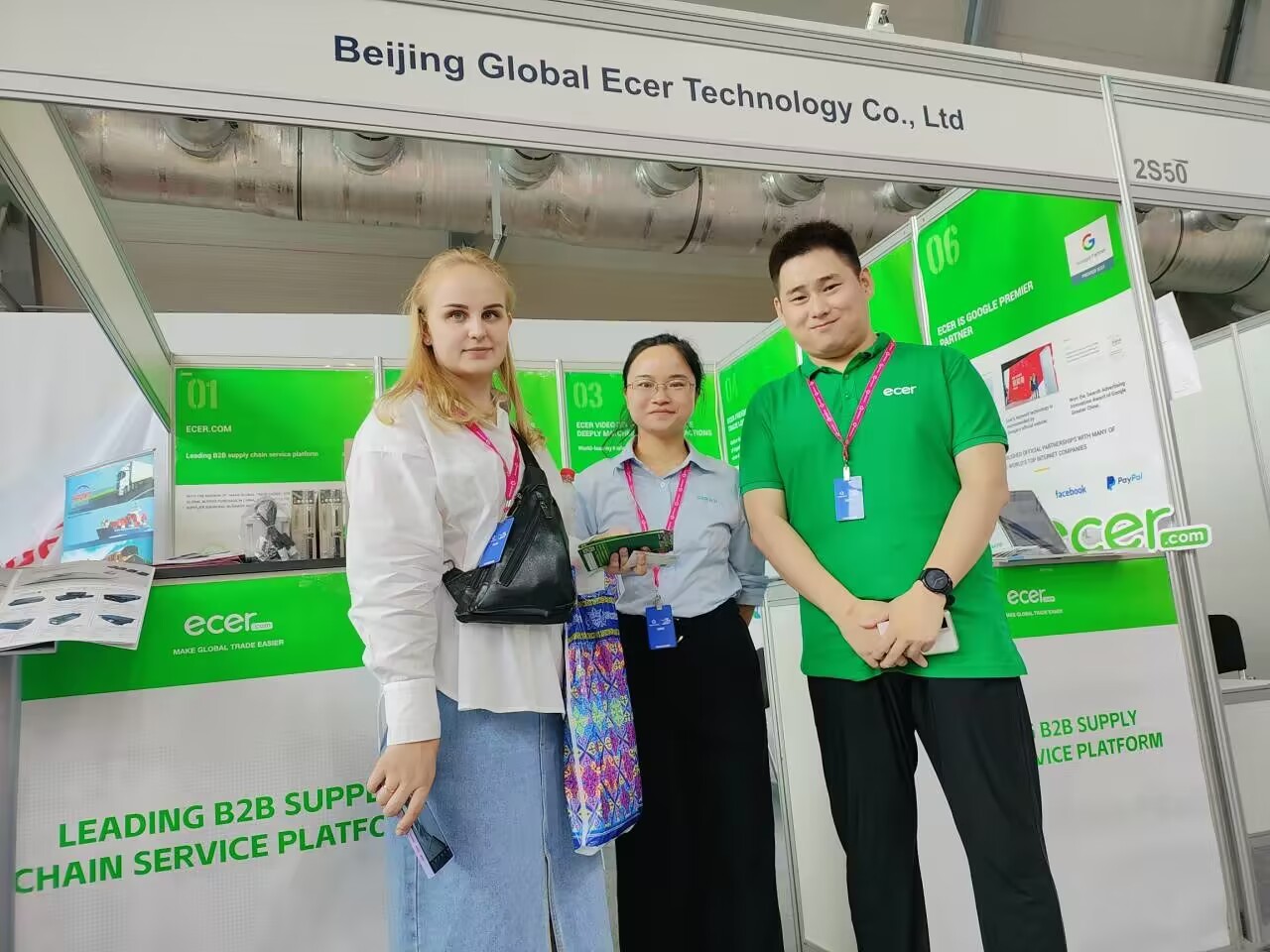 چین Beijing Silk Road Enterprise Management Services Co.,LTD نمایه شرکت